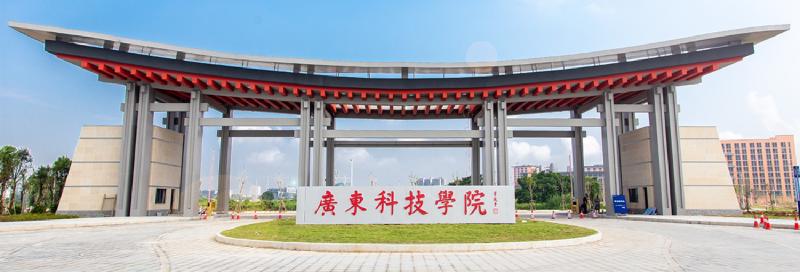 Featured image of post 广科手册